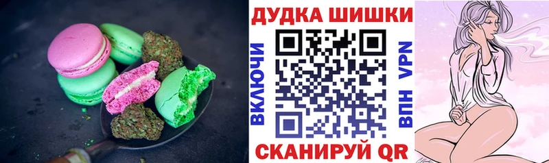 Еда ТГК марихуана  нарко площадка наркотические препараты  Буйнакск  купить наркотик 