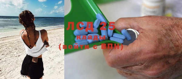 а пвп мука Белоозёрский