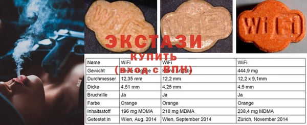 кокаин премиум Беломорск
