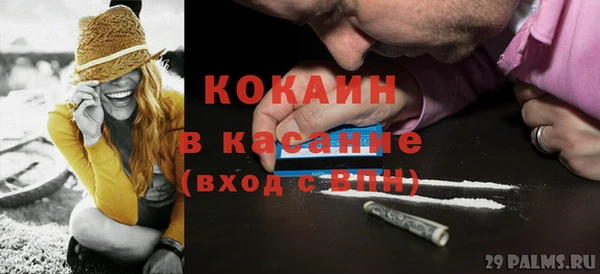 а пвп мука Белоозёрский