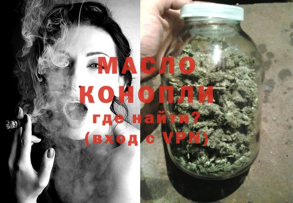 а пвп мука Белоозёрский