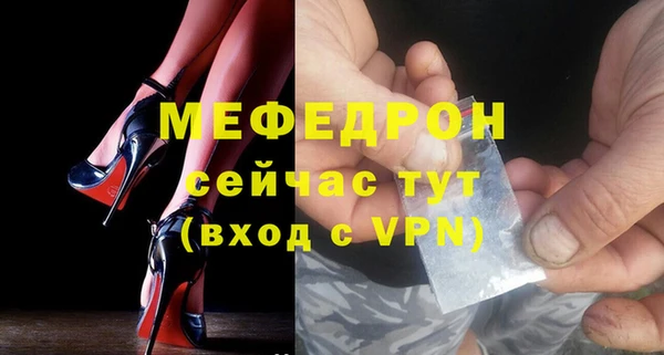 кокаин премиум Беломорск