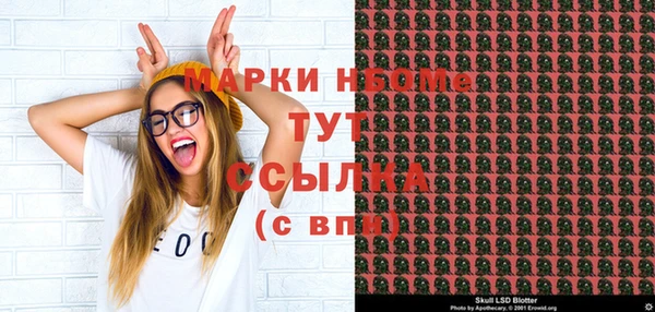 кокаин Богданович