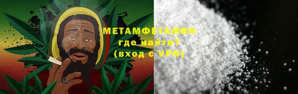кокаин премиум Беломорск