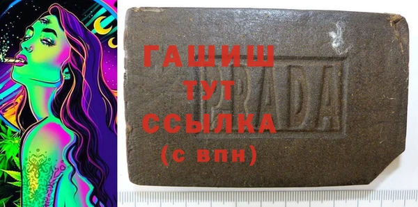 скорость Богородицк