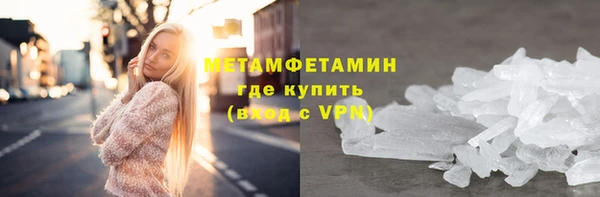 а пвп мука Белоозёрский