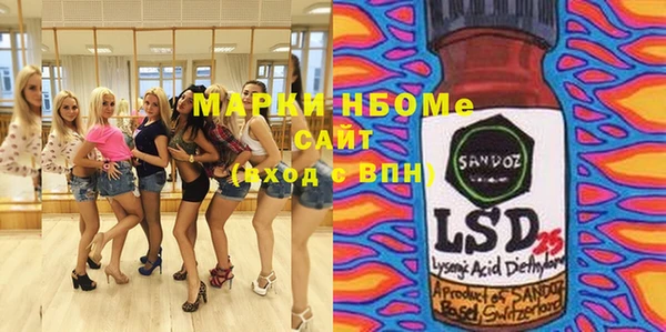 скорость Богородицк