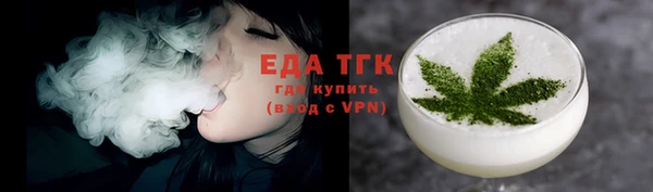 а пвп мука Белоозёрский
