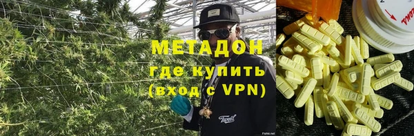 кокаин Богданович