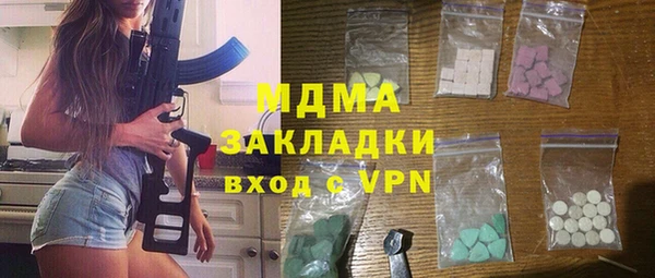 а пвп мука Белоозёрский