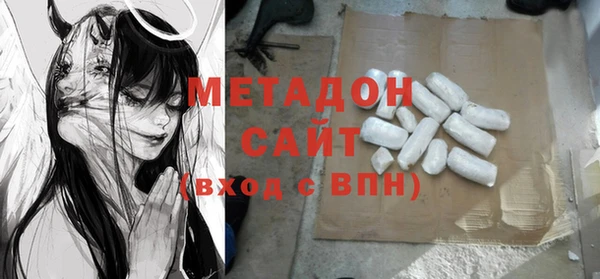 а пвп мука Белоозёрский