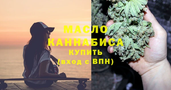 кокаин премиум Беломорск