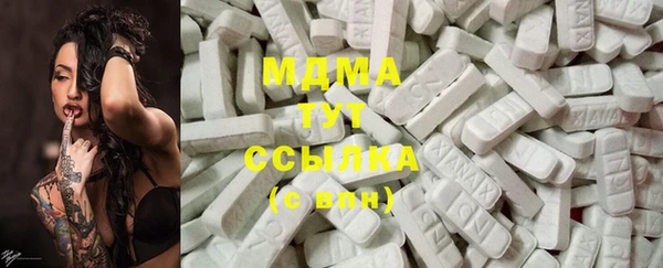 кокаин Богданович