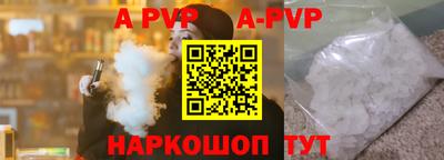 ECSTASY Новозыбков