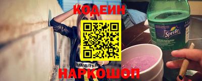 apvp Обнинск