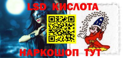 ECSTASY Новозыбков
