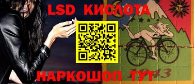 ECSTASY Новозыбков