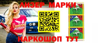 наркотики Новодвинск