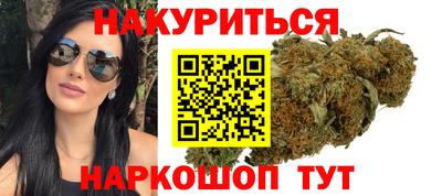 наркотики Новодвинск