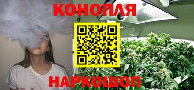 первитин Новокубанск