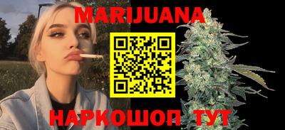 героин Нягань