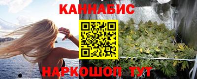 первитин Новокубанск