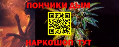 ECSTASY Новозыбков