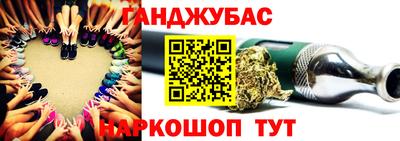 наркотики Новодвинск