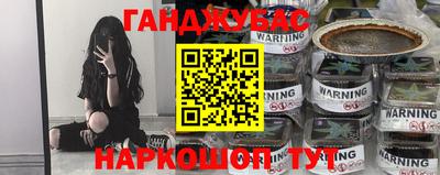 первитин Новокубанск