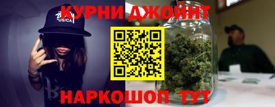 наркотики Новодвинск