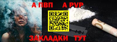 ECSTASY Новозыбков
