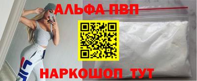 ECSTASY Новозыбков