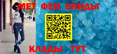 ECSTASY Новозыбков