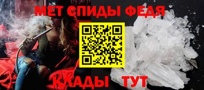 наркотики Новодвинск