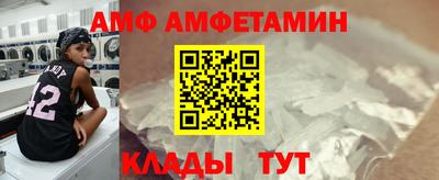 наркотики Новодвинск