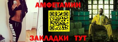 наркотики Новодвинск