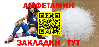 наркотики Новодвинск
