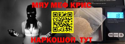 ECSTASY Новозыбков