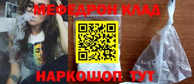 ECSTASY Новозыбков