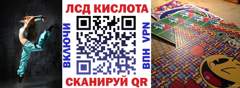 Марки N-bome 1500мкг  даркнет сайт  Буйнакск 